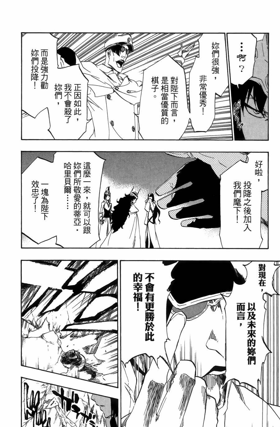 第55卷