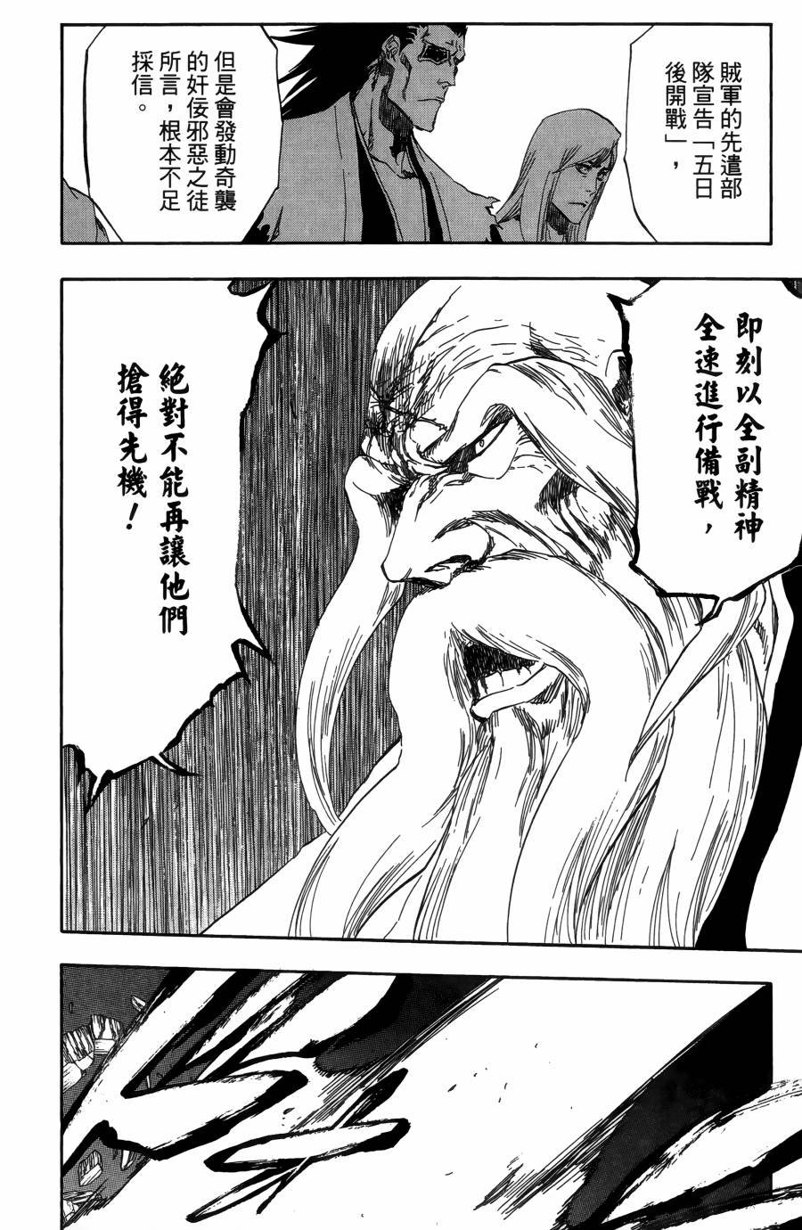 第55卷