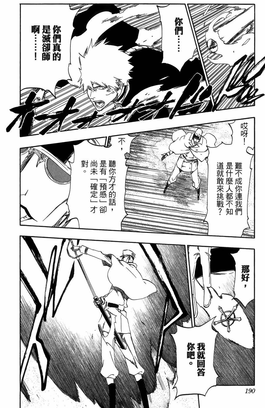第55卷