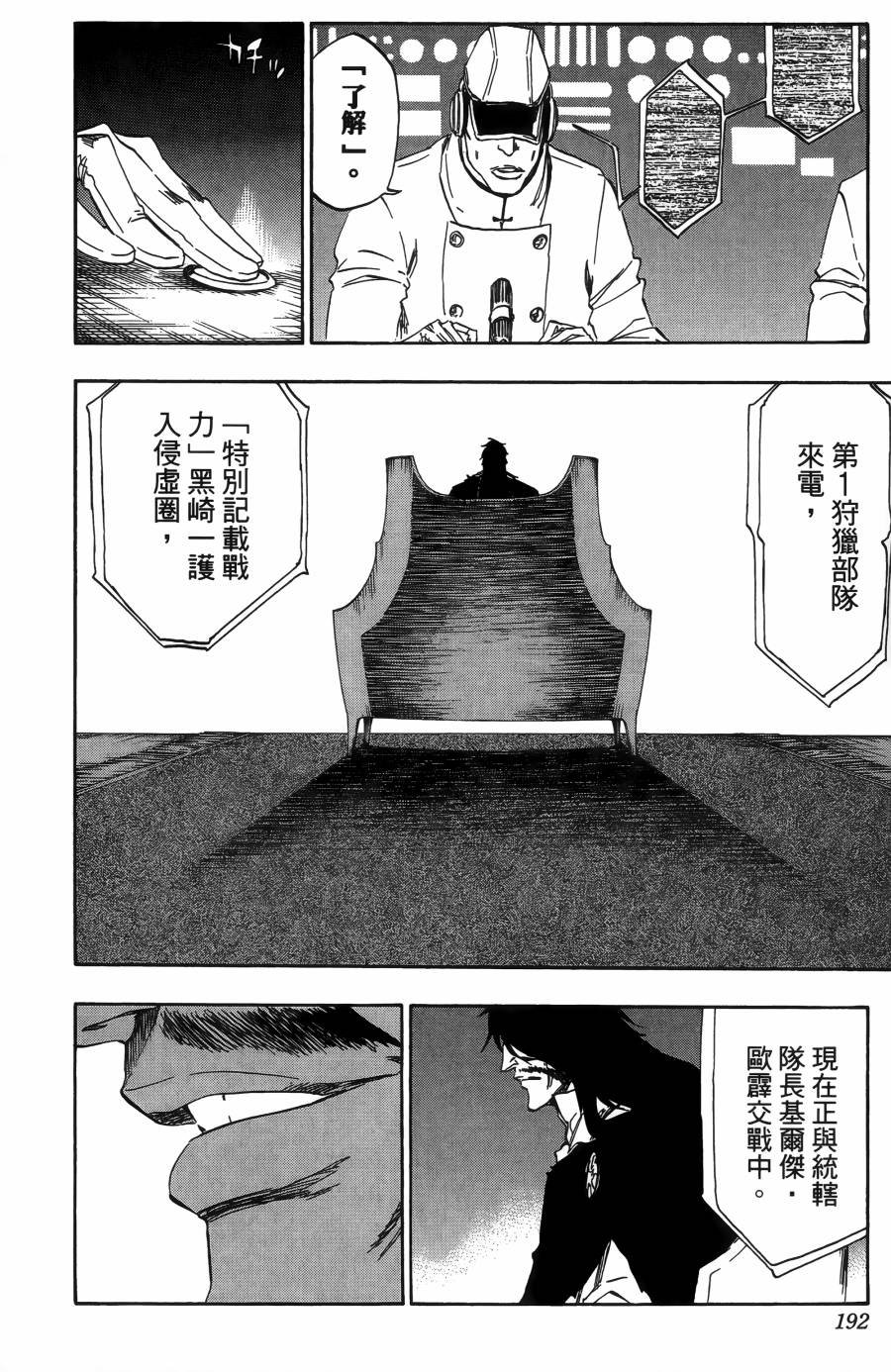 第55卷