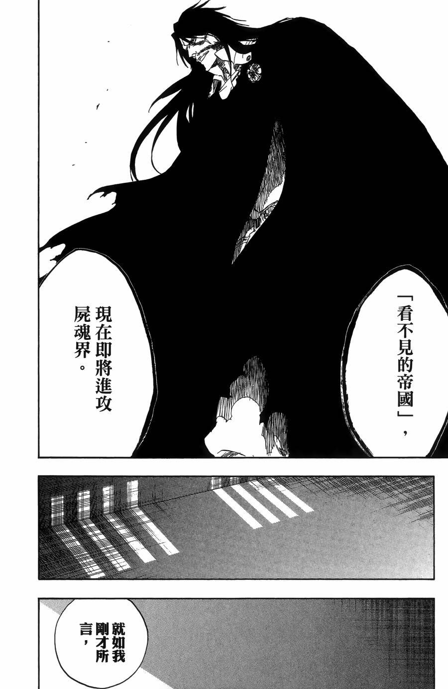 第55卷