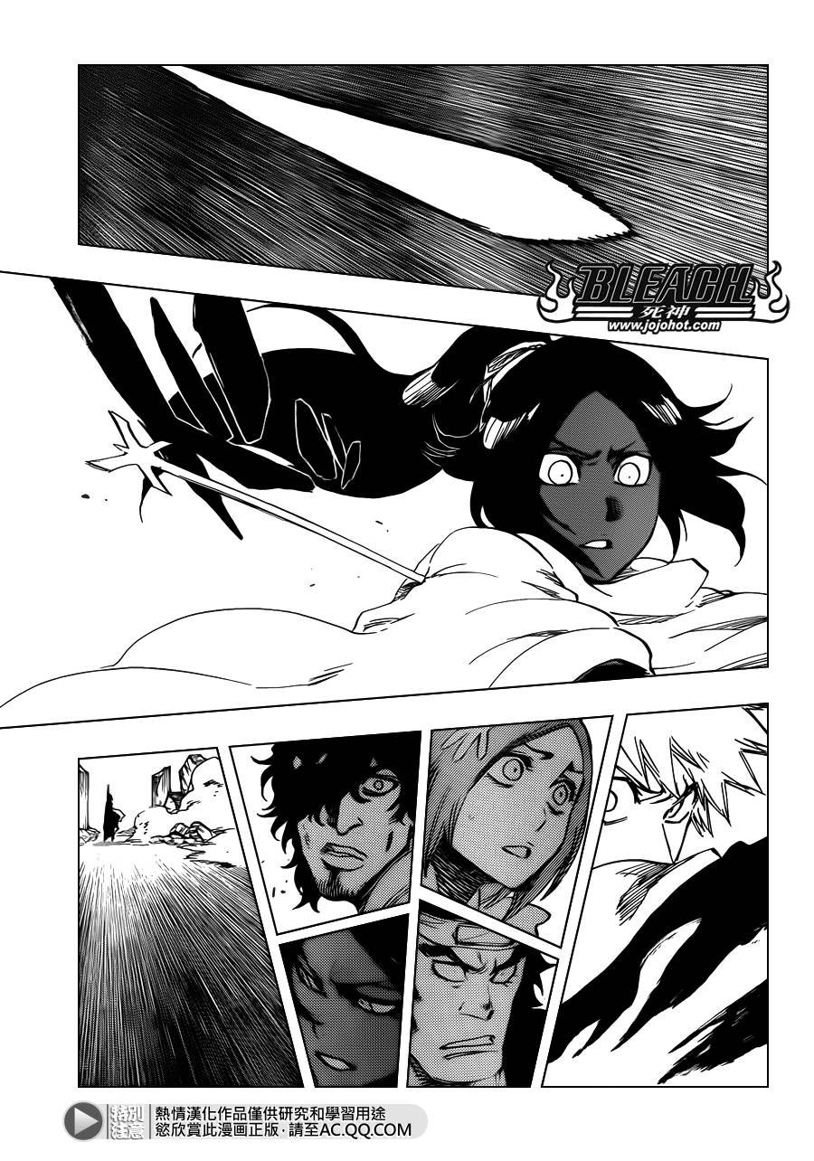第619话 The Betrayer