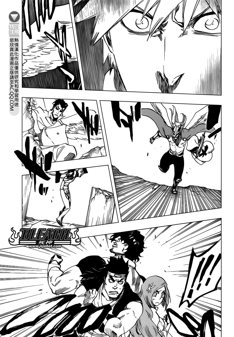 第620话 Where Do You Stand