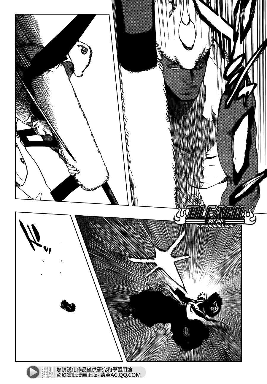 第620话 Where Do You Stand
