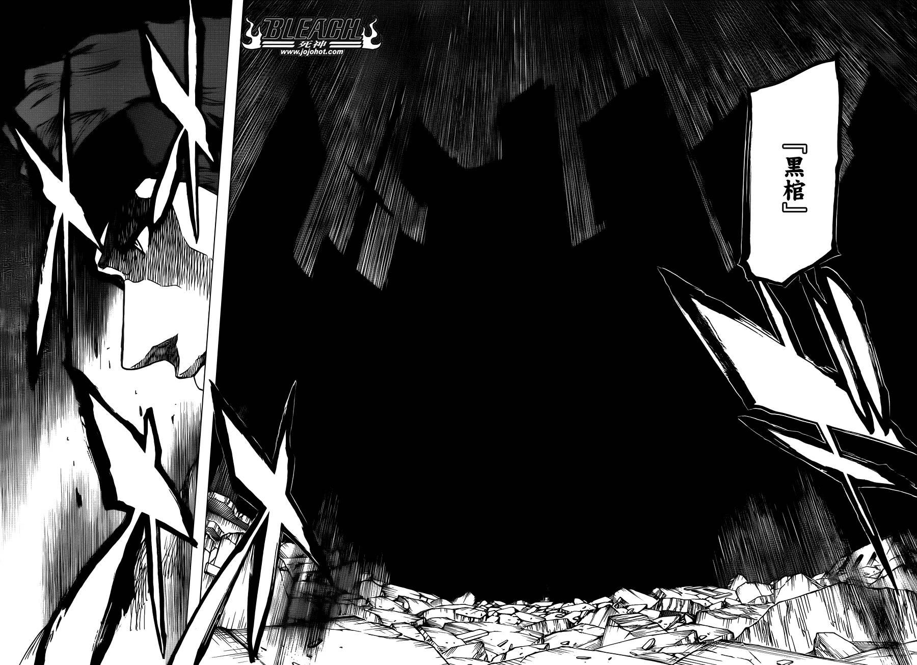 第622话 THE Agony