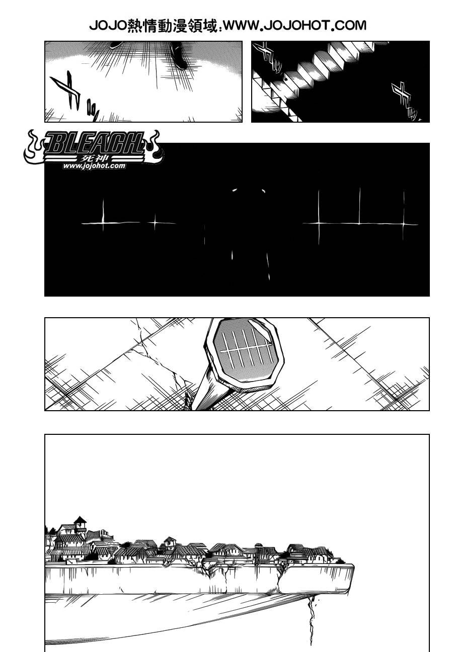 第624话 THE FANG