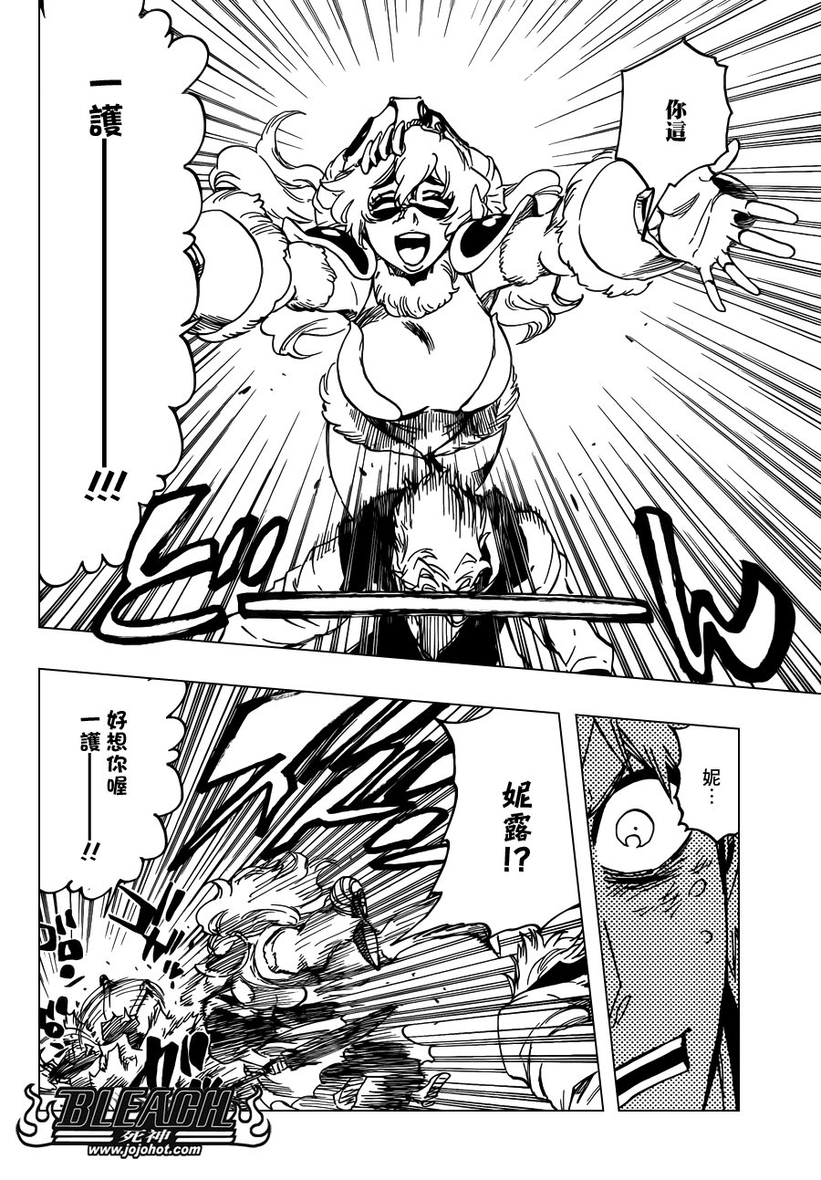 第625话 LIVING JAGUAR