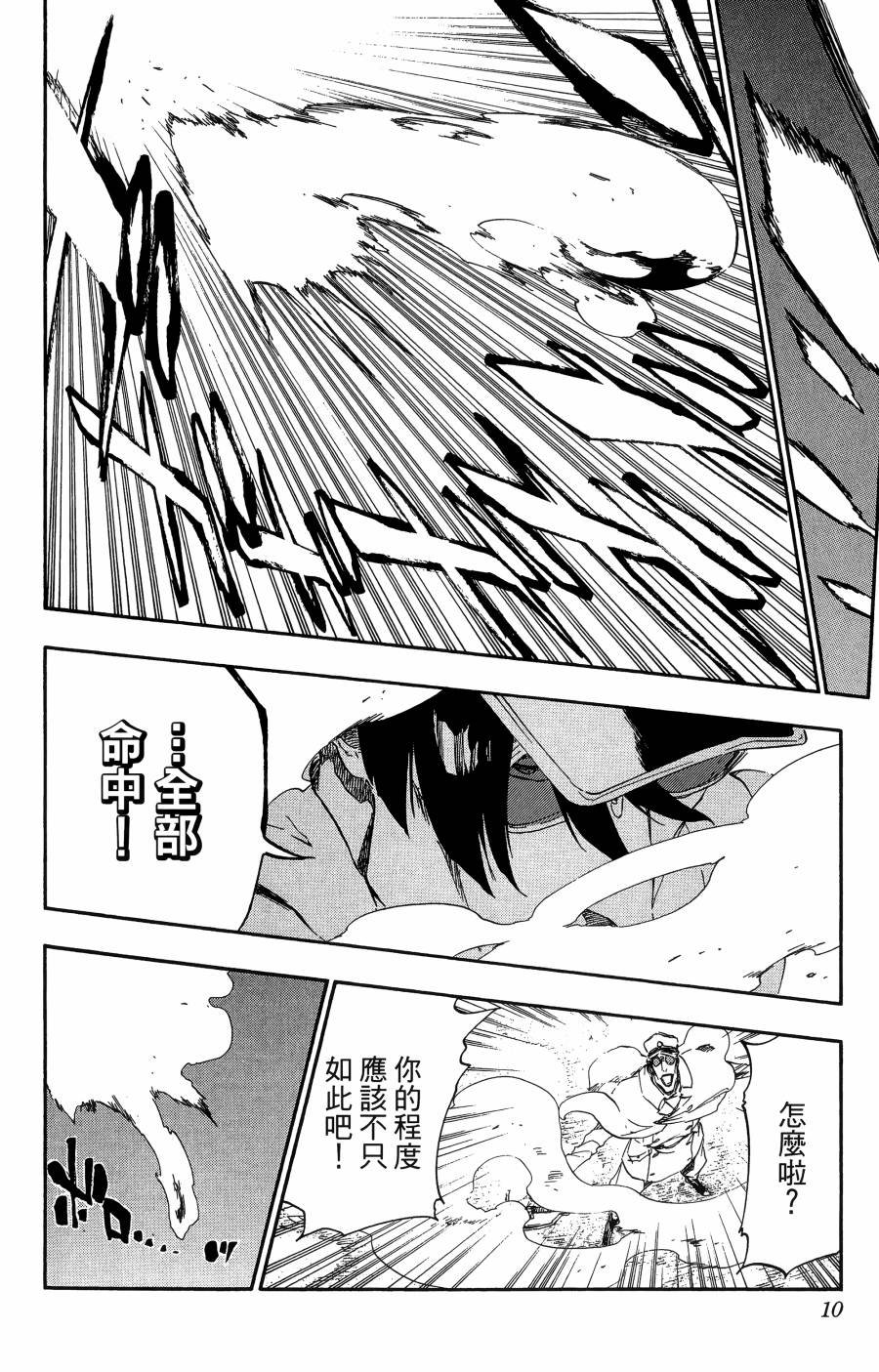 第56卷
