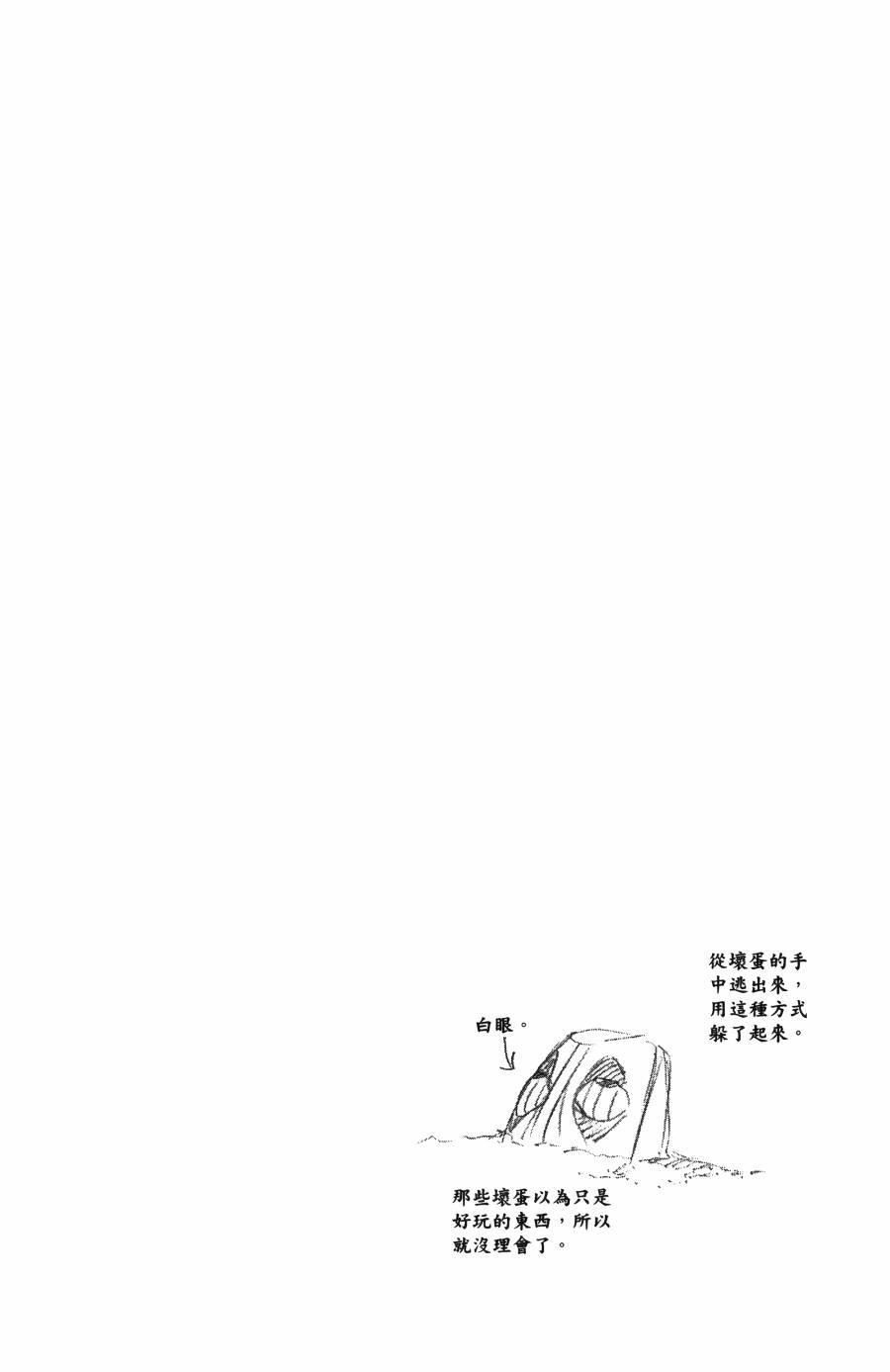 第56卷