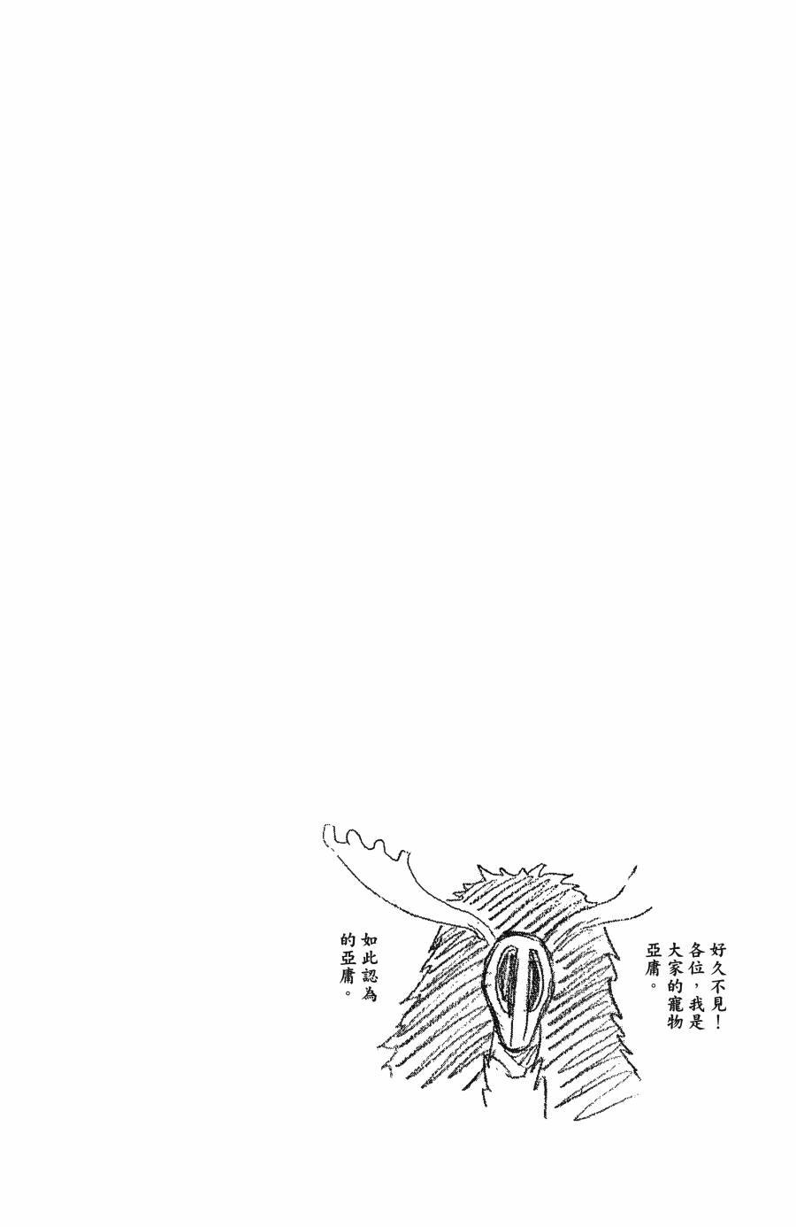 第56卷
