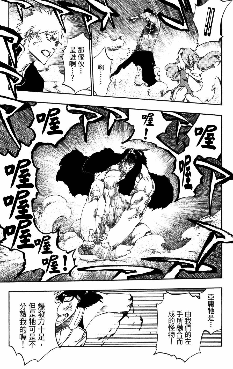 第56卷