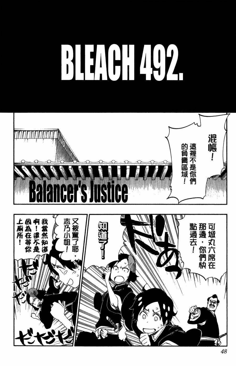 第56卷