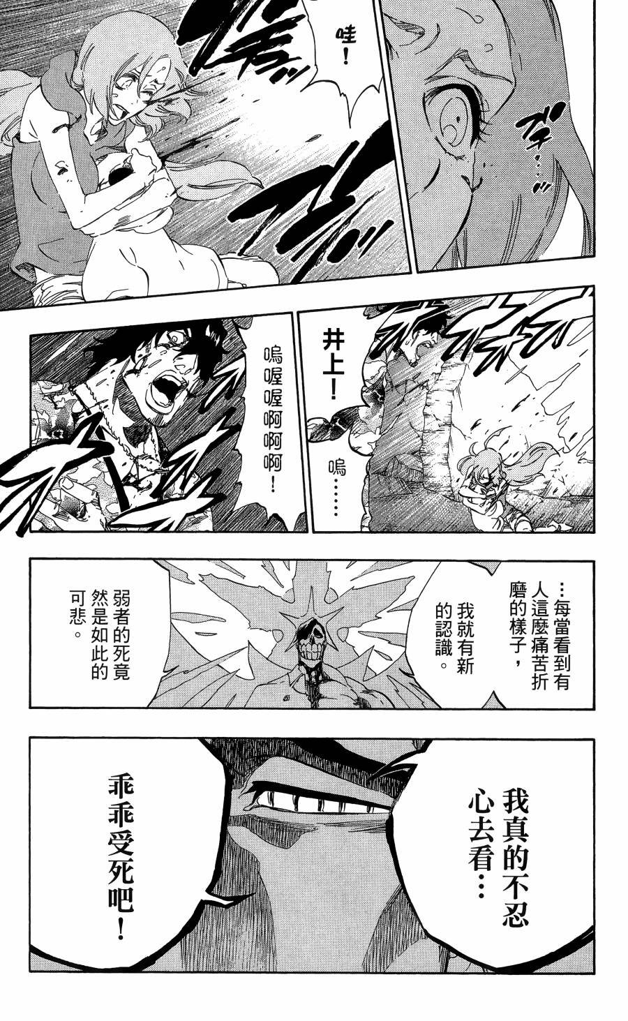 第56卷