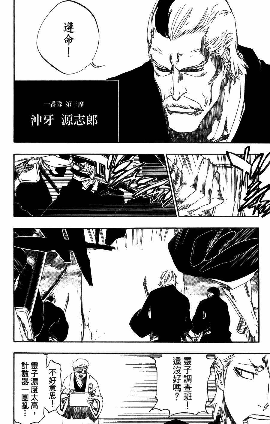 第56卷