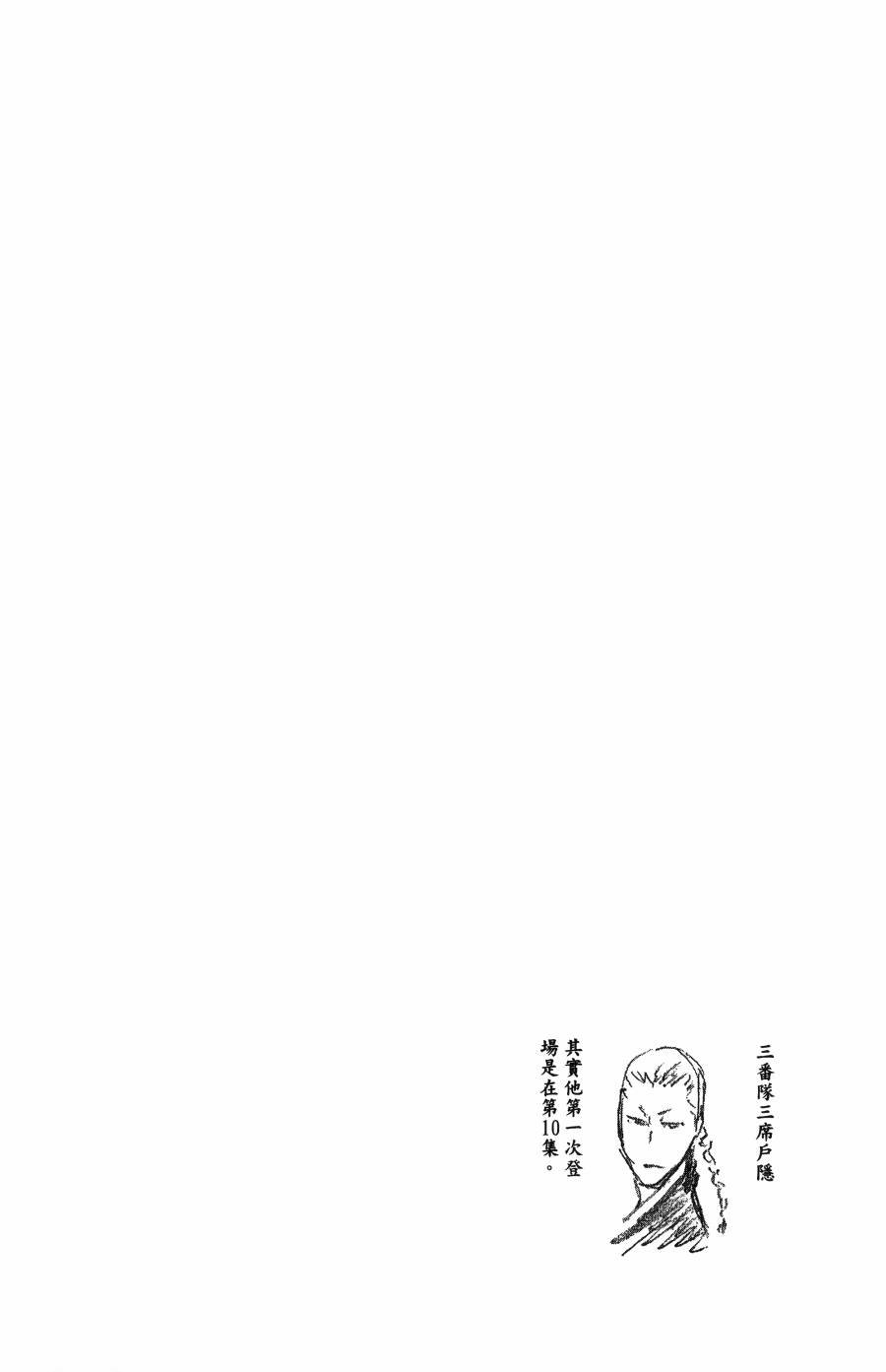 第56卷