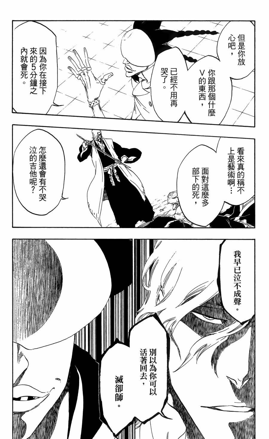 第56卷