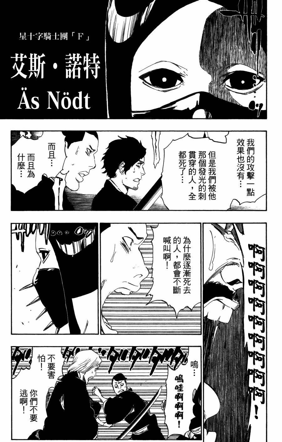 第56卷
