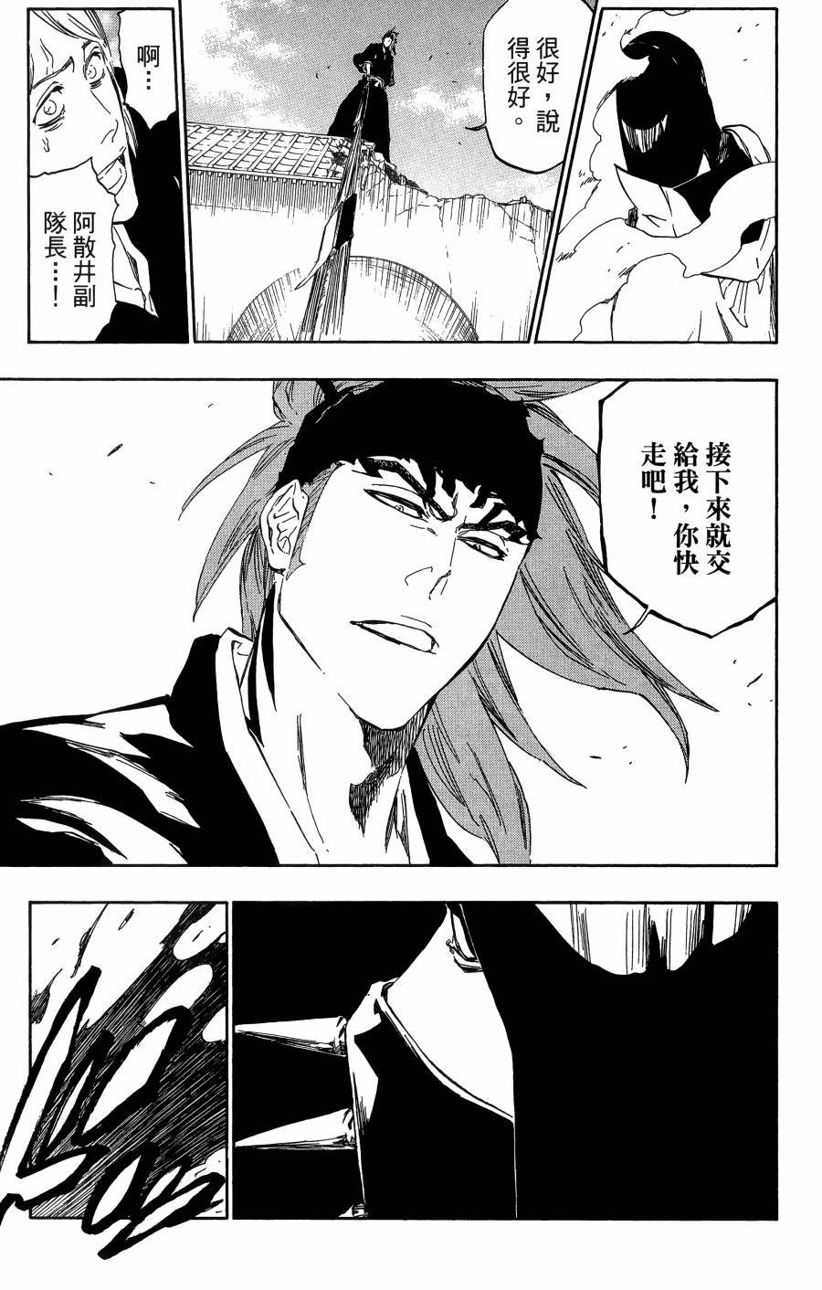 第56卷