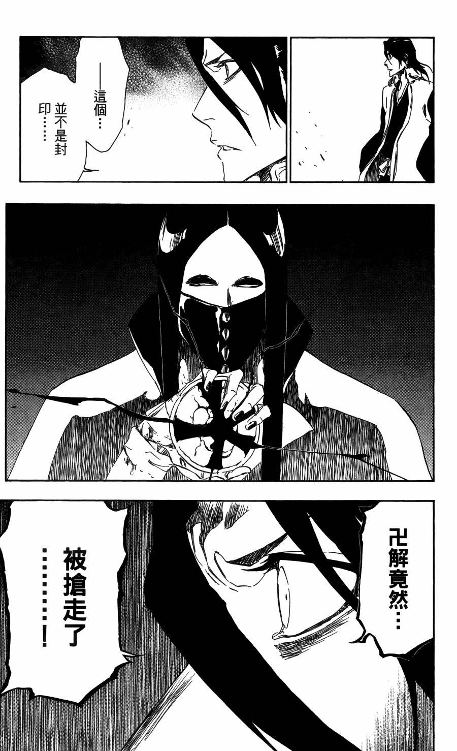 第56卷