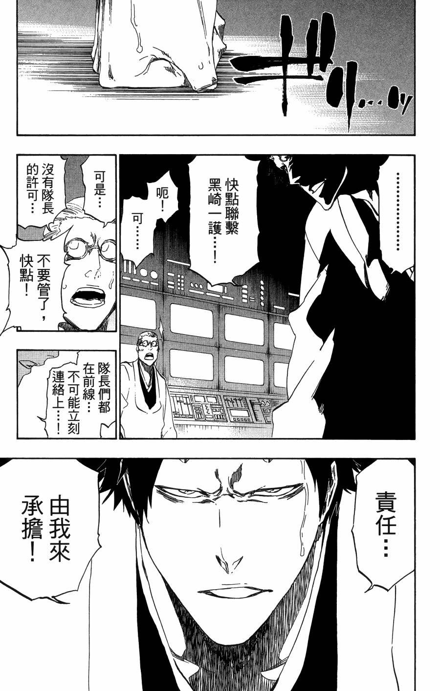 第56卷