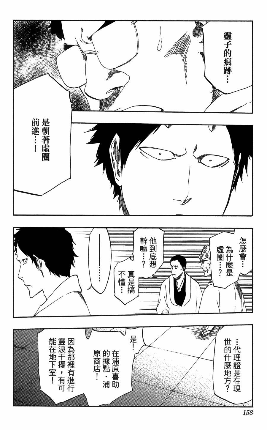 第56卷