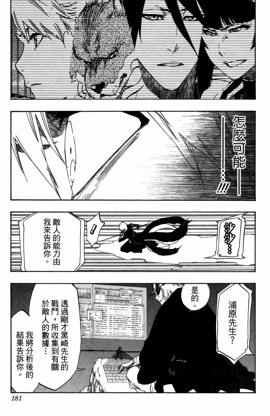 第56卷