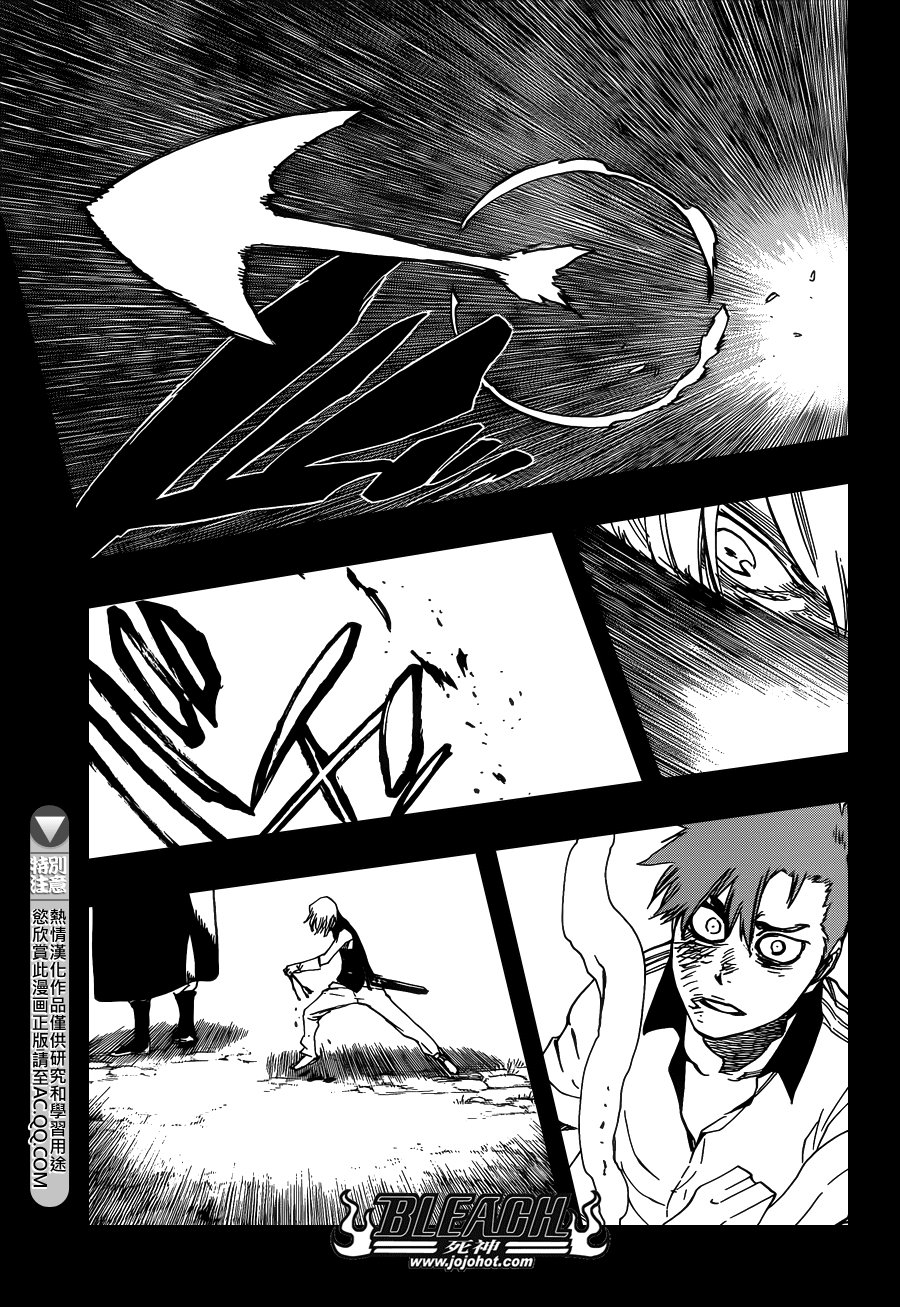 第633话 FRIEND 3