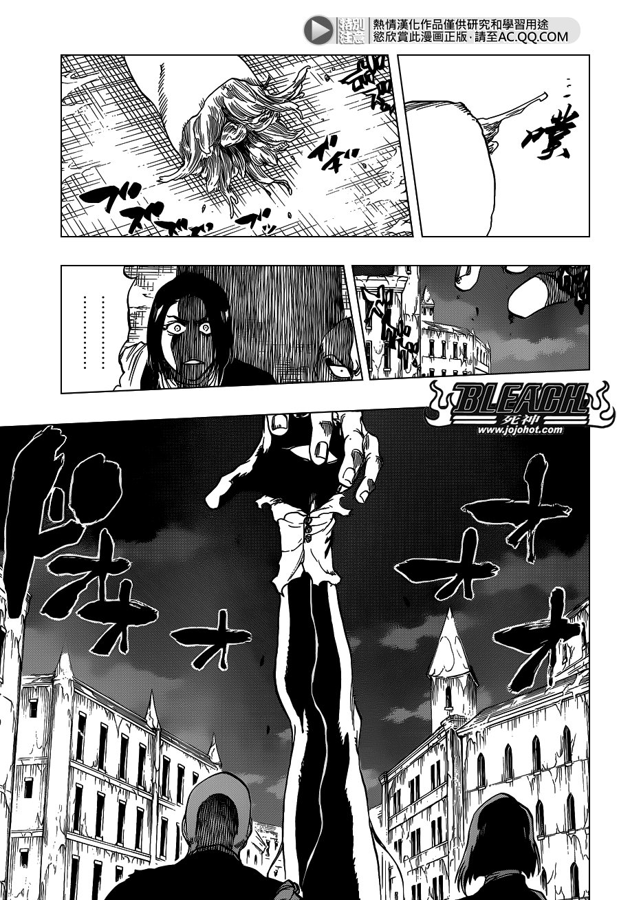 第637话 BABY,HOLD YOUR HAND