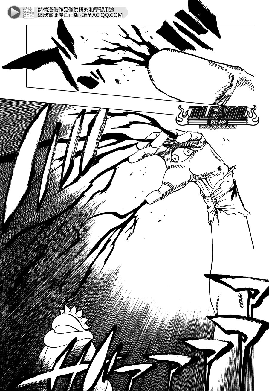 第637话 BABY,HOLD YOUR HAND
