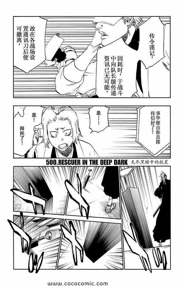 第57卷