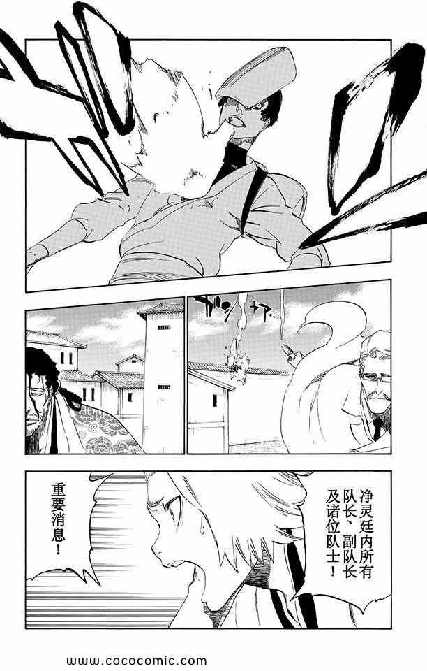 第57卷
