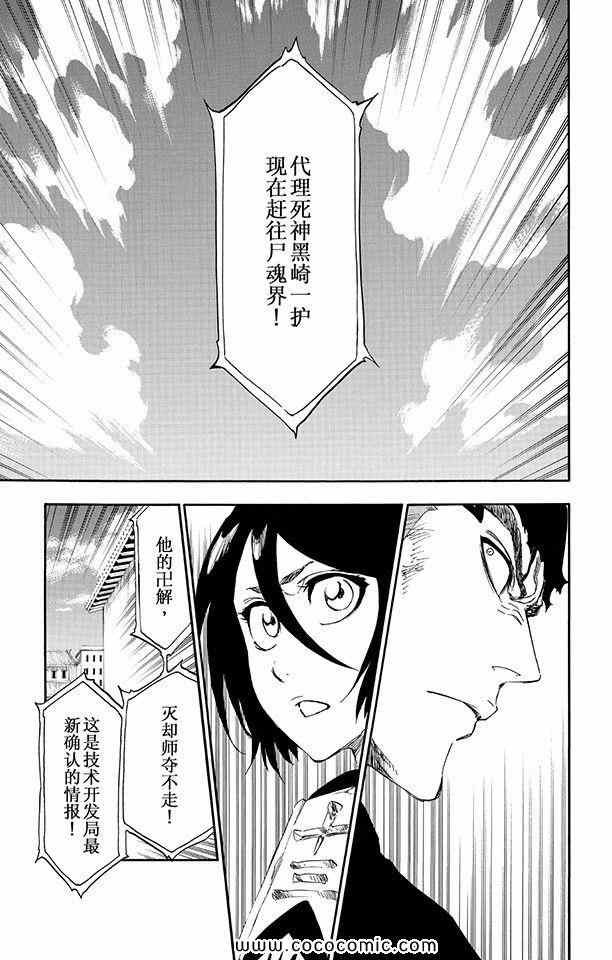 第57卷