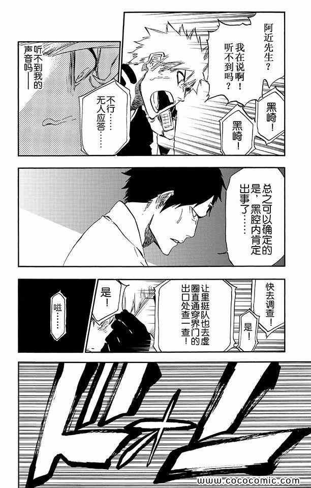 第57卷