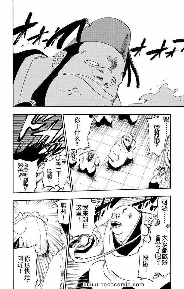 第57卷