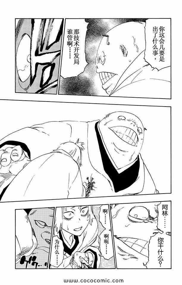 第57卷