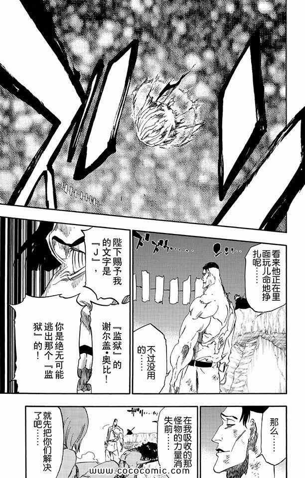 第57卷