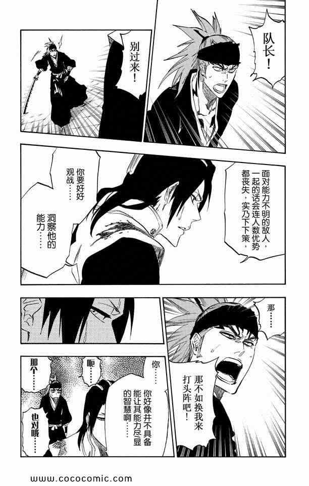 第57卷