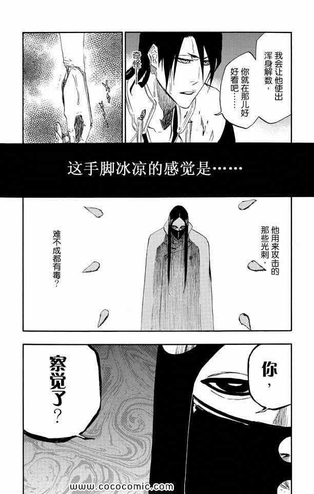 第57卷
