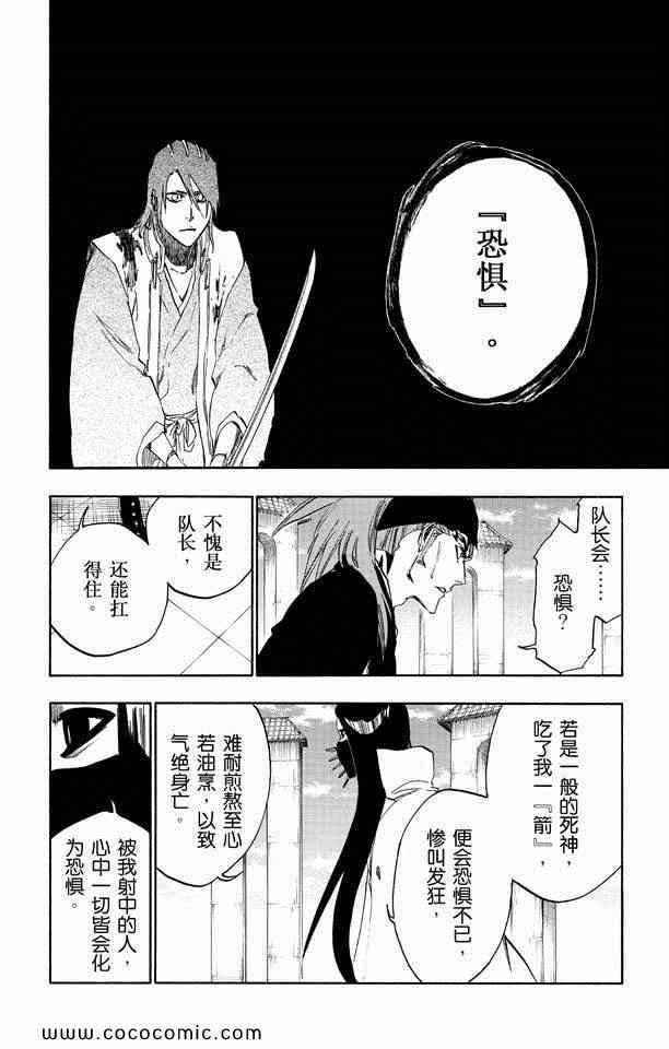 第57卷