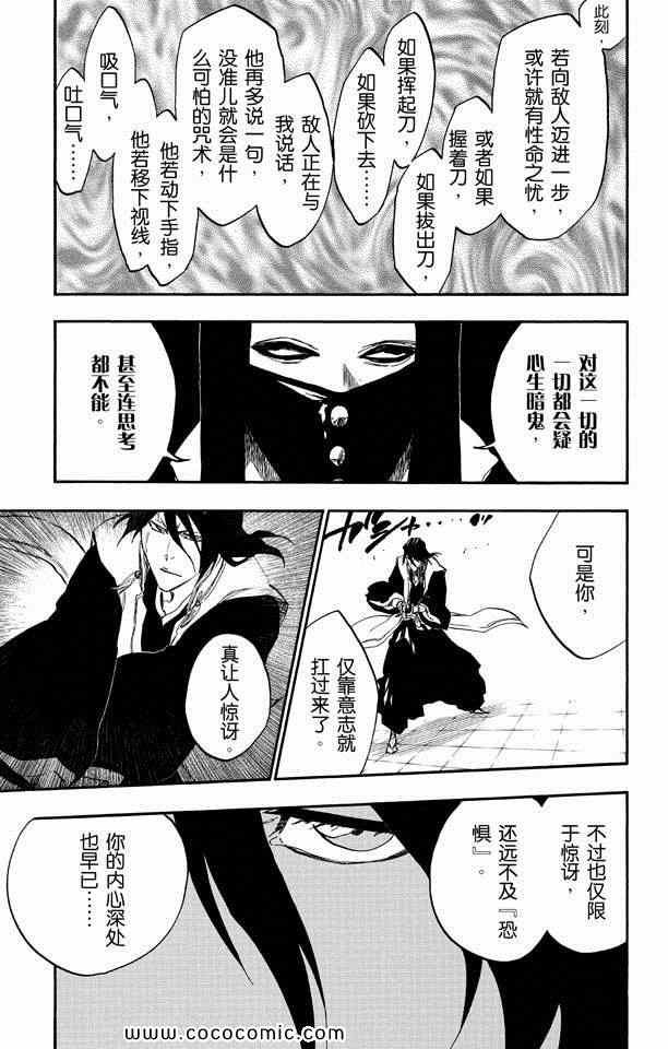 第57卷