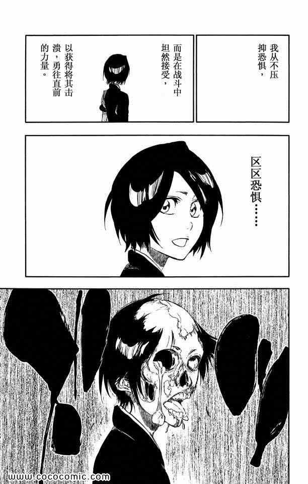第57卷