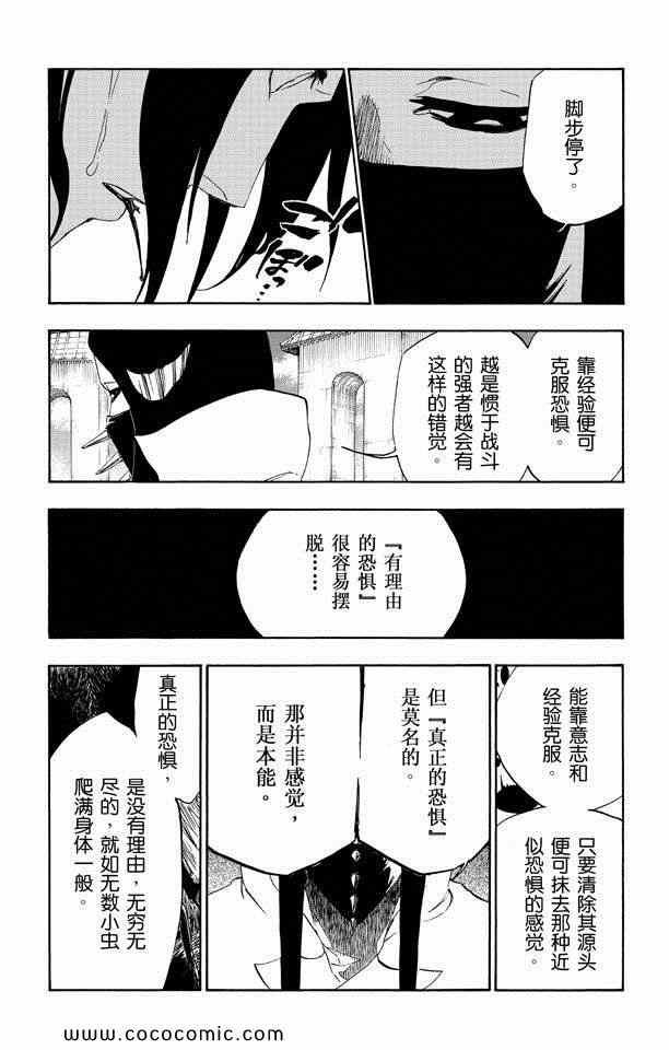 第57卷