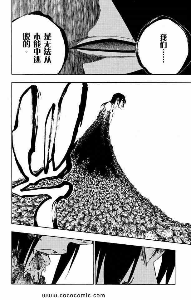 第57卷