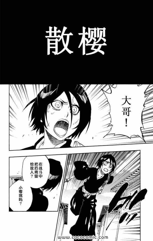 第57卷