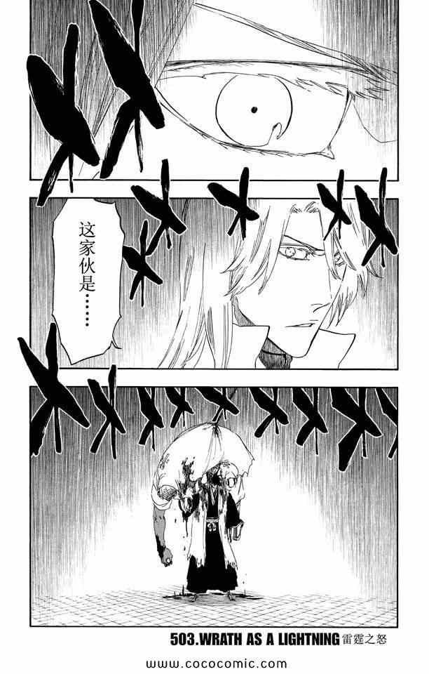 第57卷