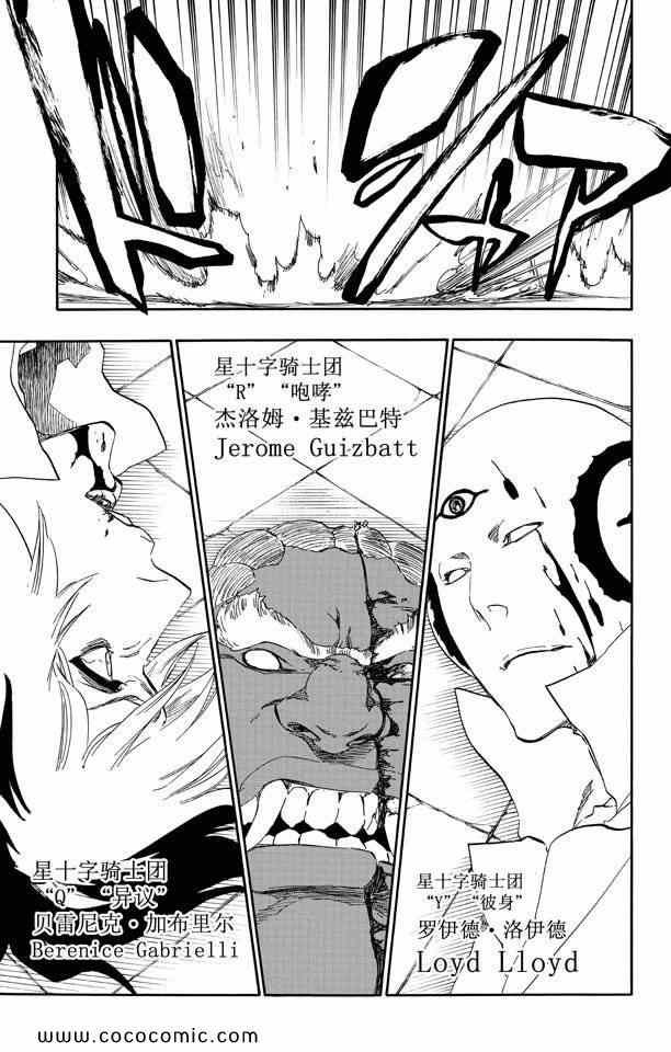 第57卷