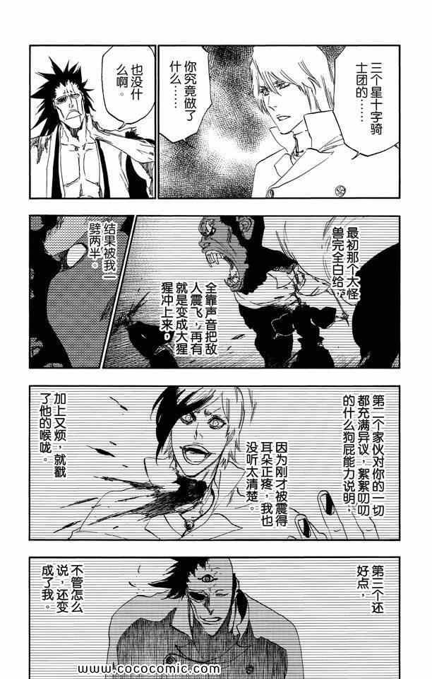 第57卷