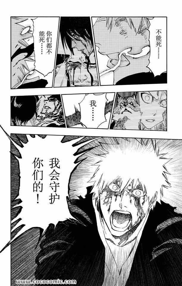 第57卷