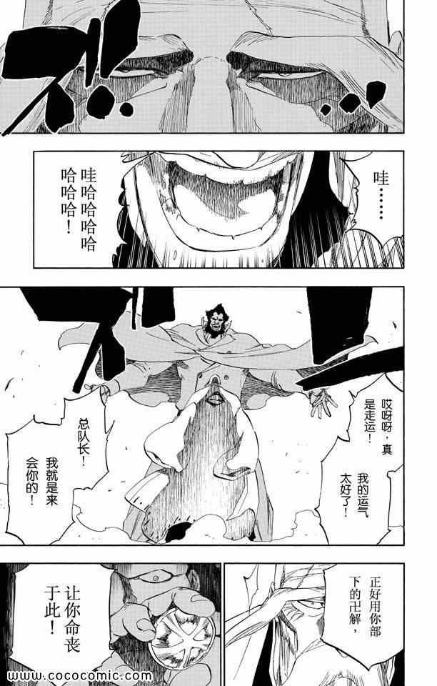 第57卷