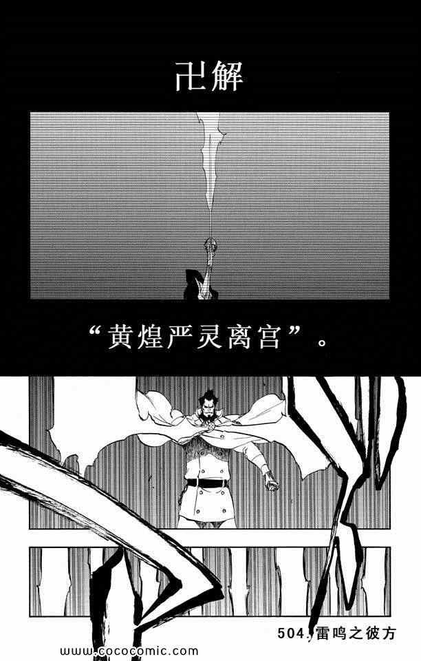 第57卷